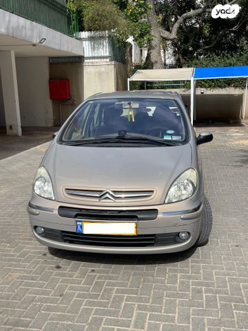 מודעת רכב סיטרואן קסרה