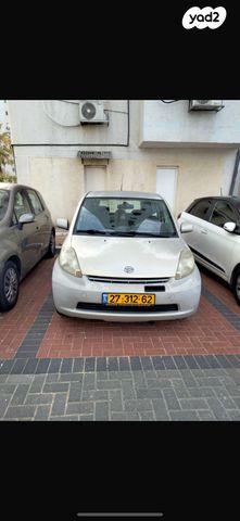 מודעת רכב דייהטסו סיריון