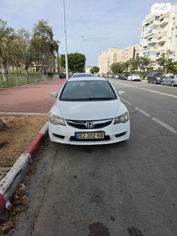 מודעת רכב הונדה סיוויק