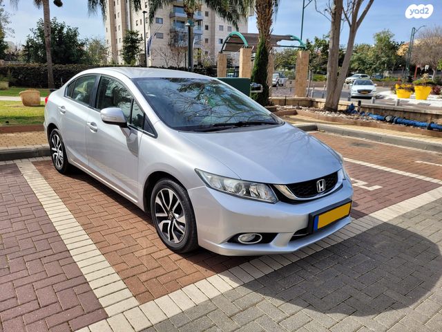 מודעת רכב הונדה סיוויק