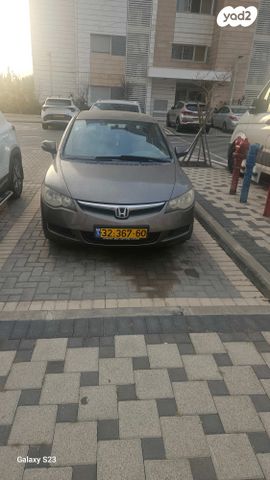 מודעת רכב הונדה סיוויק