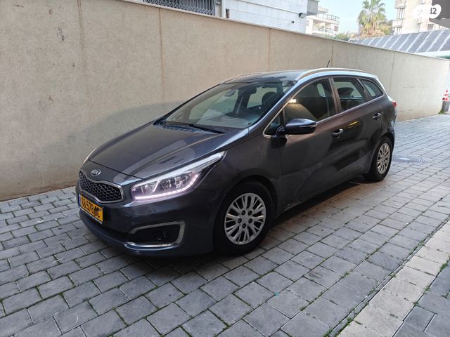 מודעת רכב קיה סיד