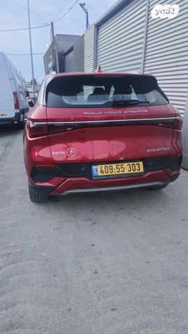 מודעת רכב בי.ווי.די אטו 3