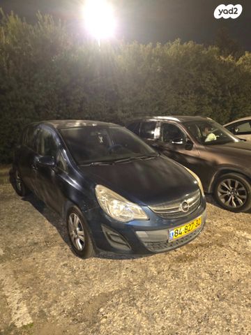 מודעת רכב אופל קורסה