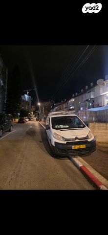 מודעת רכב סיטרואן ג'אמפי