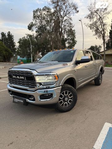 מודעת רכב ראם 2500