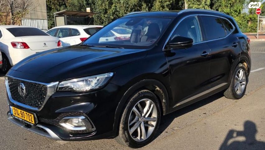 מודעת רכב אם ג'י EHS PHEV