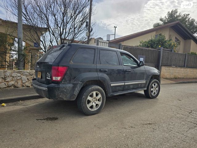 מודעת רכב ג'יפ גרנד צ'ירוקי