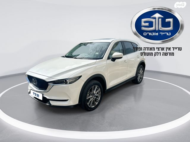 מודעת רכב מאזדה CX-5