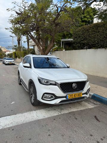 מודעת רכב אם ג'י EHS PHEV