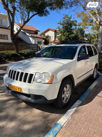 מודעת רכב ג'יפ גרנד צ'ירוקי