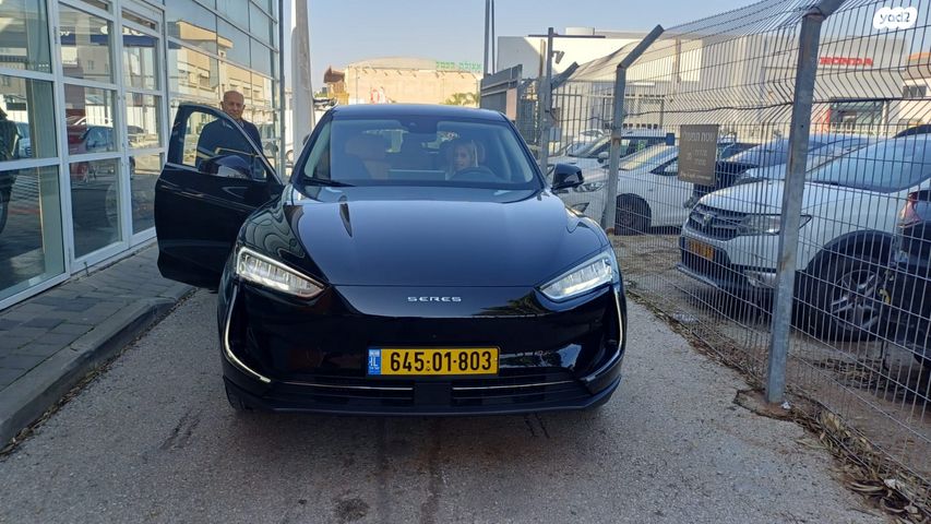 מודעת רכב סרס 5