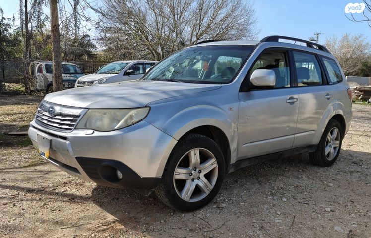 מודעת רכב סובארו פורסטר