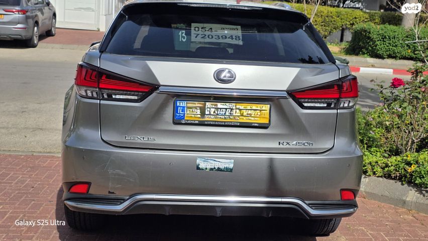 מודעת רכב לקסוס RX