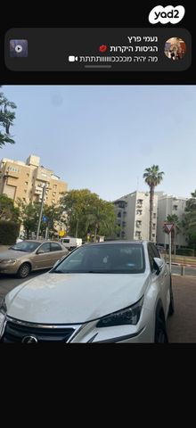 מודעת רכב לקסוס NX