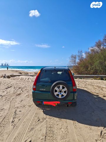 מודעת רכב הונדה CR-V