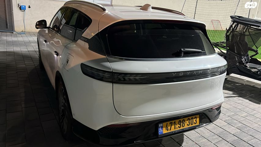 מודעת רכב וויה פרי