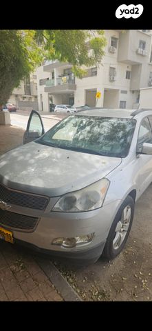 מודעת רכב שברולט טראוורס