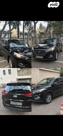 מודעת רכב יונדאי טוסון