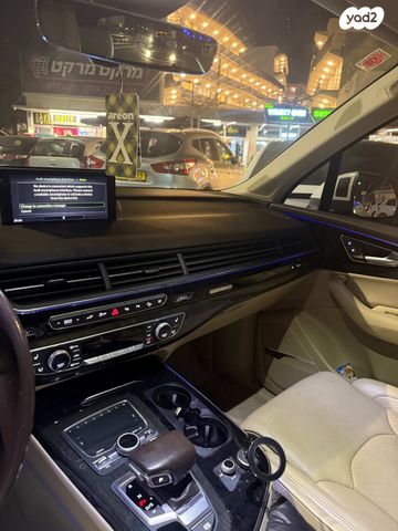 מודעת רכב אאודי Q7