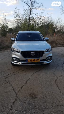 מודעת רכב אם ג'י EHS PHEV