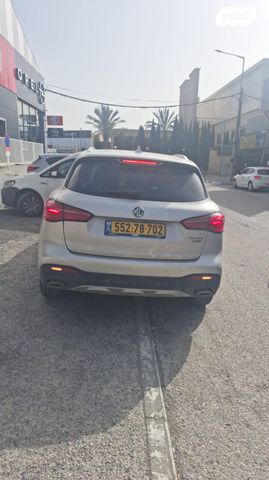 מודעת רכב אם ג'י EHS PHEV