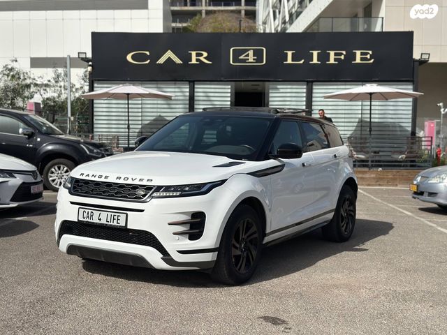 מודעת רכב לנד רובר ריינג' רובר איווק