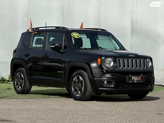 מודעת רכב ג'יפ רנגייד