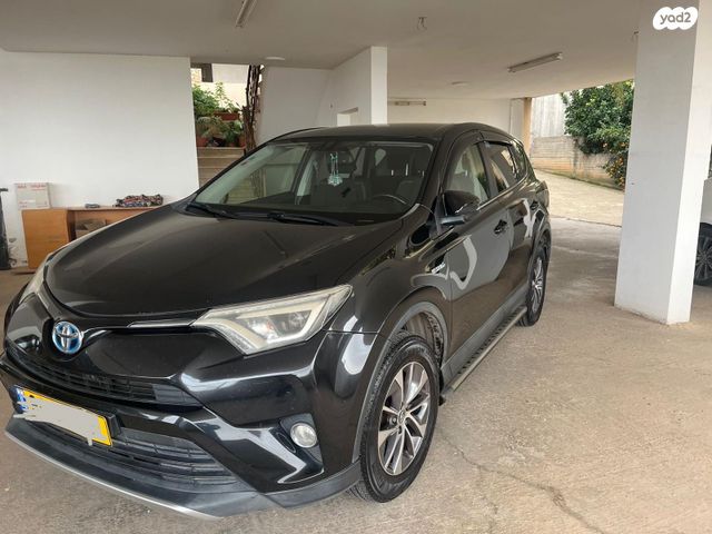 מודעת רכב טויוטה RAV4