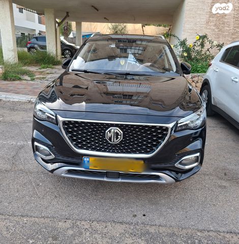 מודעת רכב אם ג'י EHS PHEV