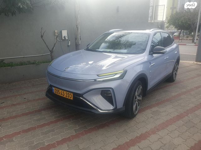 מודעת רכב אם ג'י מארוול R