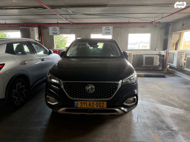 מודעת רכב אם ג'י EHS PHEV