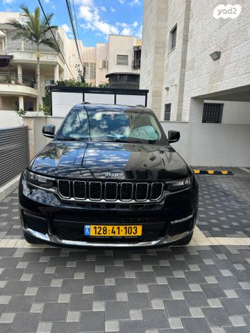 מודעת רכב ג'יפ גרנד צ'ירוקי