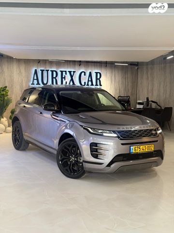 מודעת רכב לנד רובר ריינג' רובר איווק 2