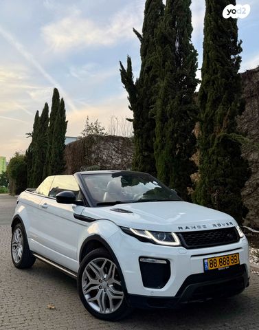 מודעת רכב לנד רובר ריינג' רובר איווק