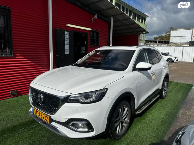 מודעת רכב אם ג'י EHS PHEV