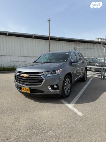 מודעת רכב שברולט טראוורס