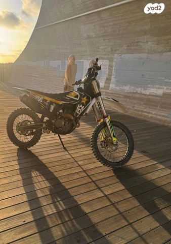 מודעת רכב סקורפה SR 250