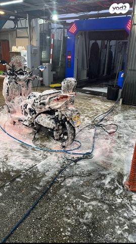 מודעת רכב ימאהה TMAX 530