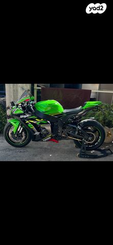 מודעת רכב קאוואסאקי נינג'ה ZX 10R