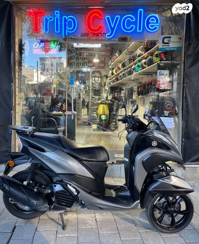 מודעת רכב ימאהה טריסיטי 125