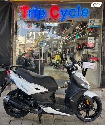 מודעת רכב קימקו אג'יליטי סיטי 125