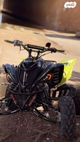 מודעת רכב ימאהה