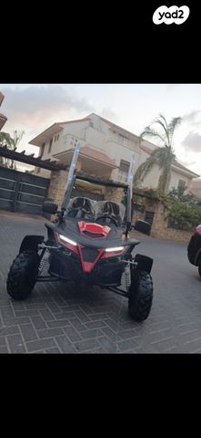 מודעת רכב אחר