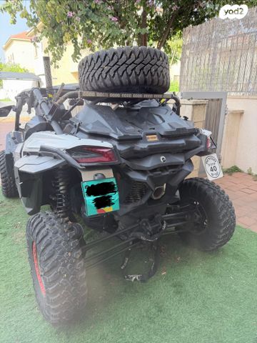 מודעת רכב בומברדיר/קאן אם