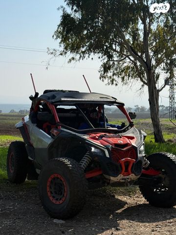 מודעת רכב בומברדיר/קאן אם