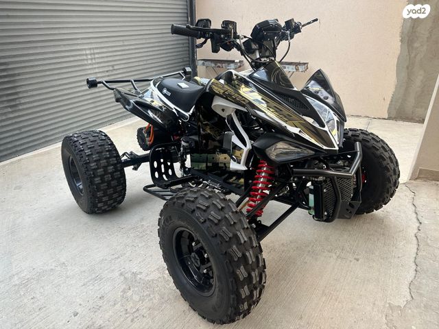 מודעת רכב אחר