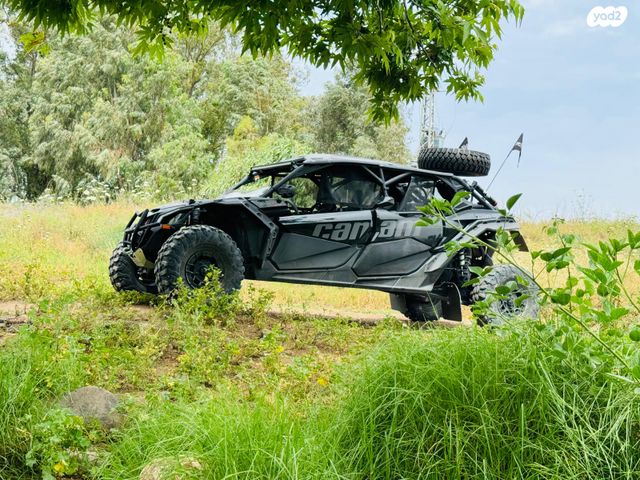 מודעת רכב בומברדיר/קאן אם