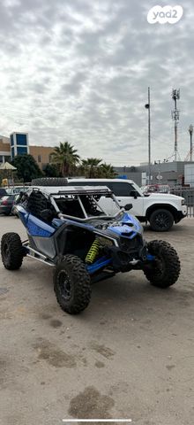 מודעת רכב בומברדיר/קאן אם