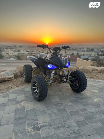 מודעת רכב אחר